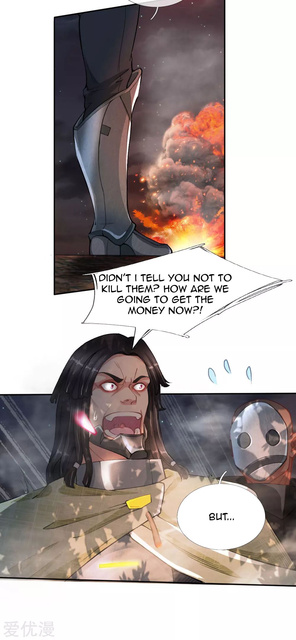 Page 11 of Chapter 21