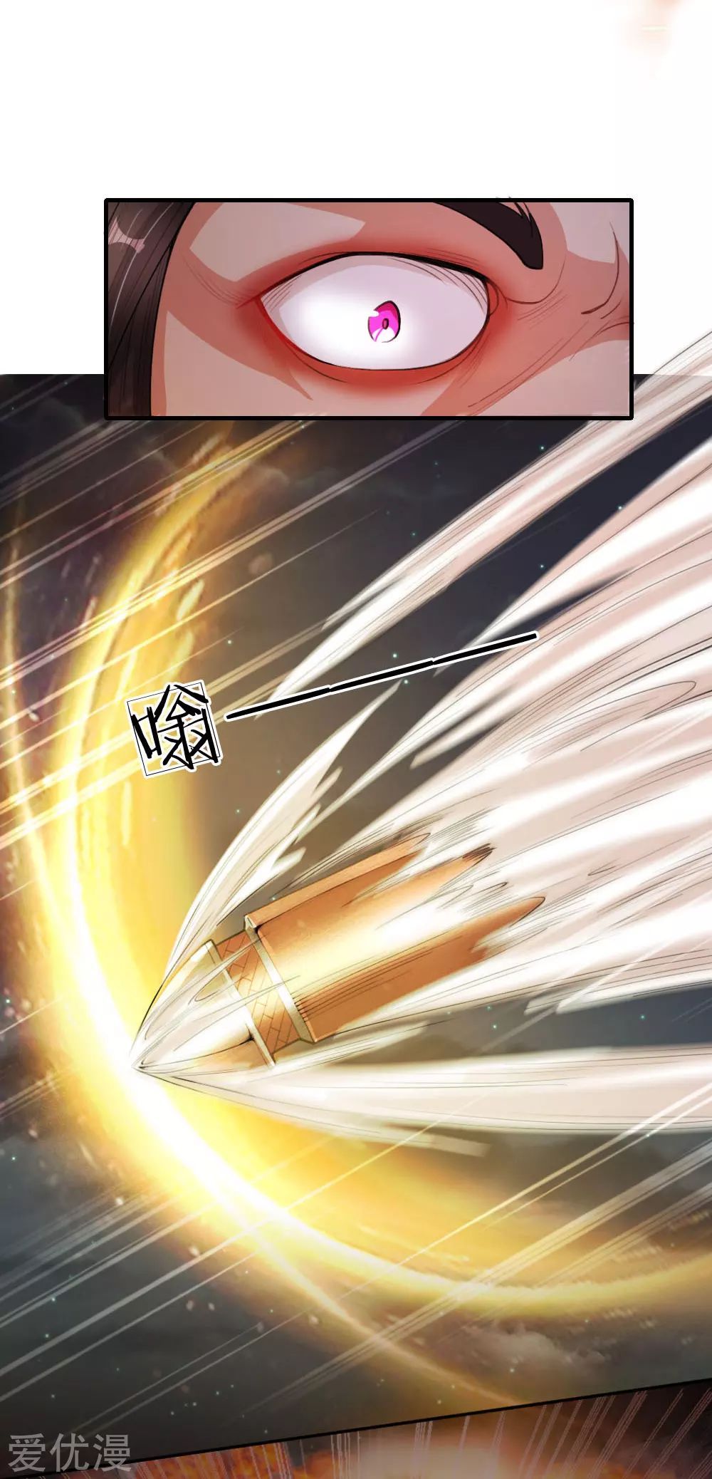Page 14 of Chapter 21