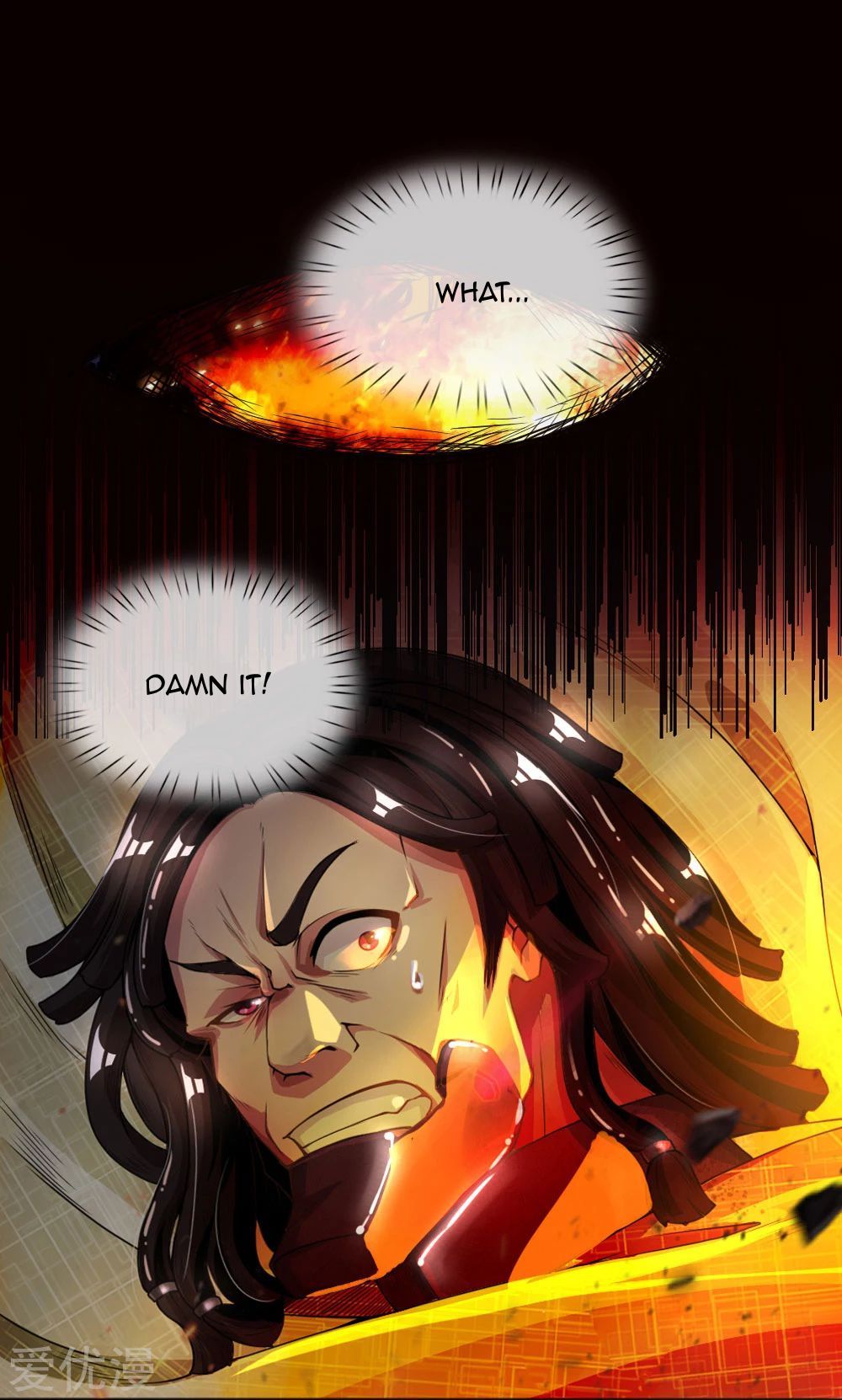 Page 1 of Chapter 22