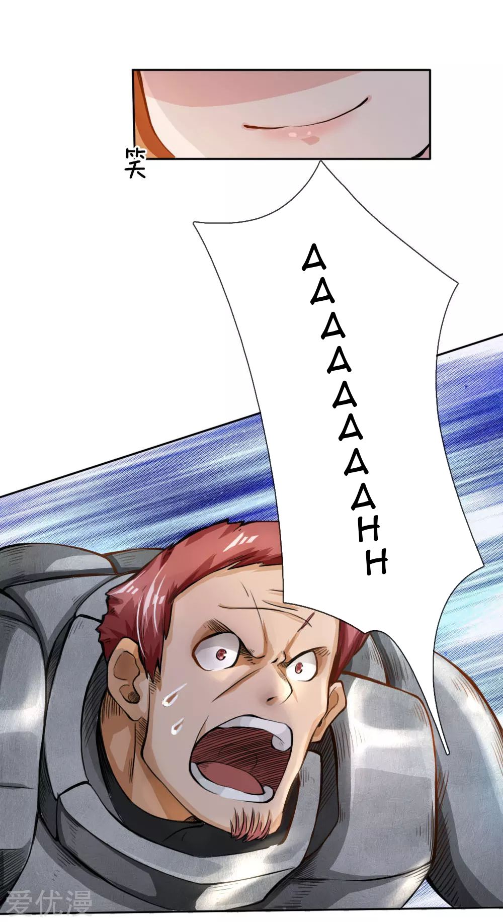 Page 15 of Chapter 23