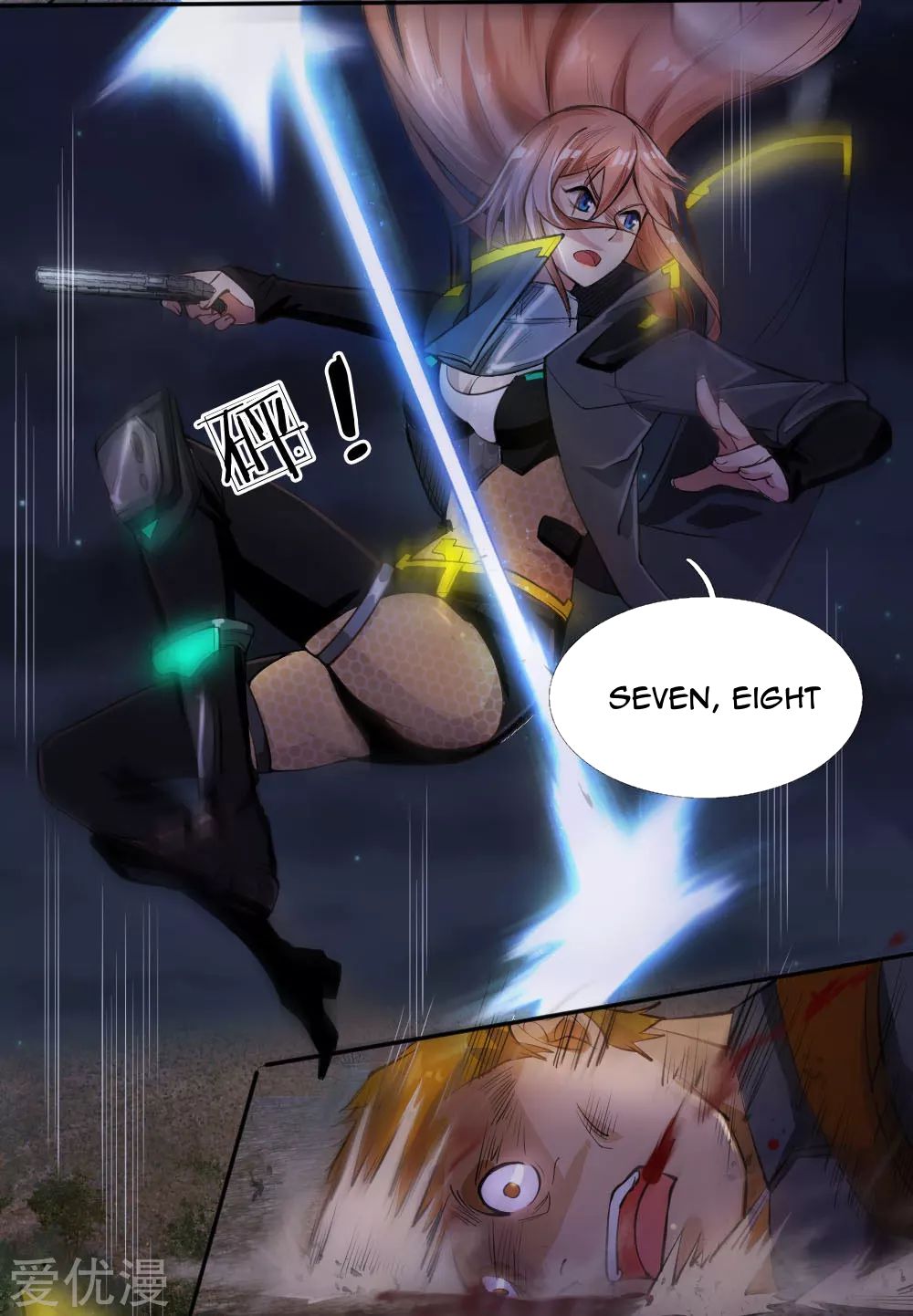 Page 5 of Chapter 25