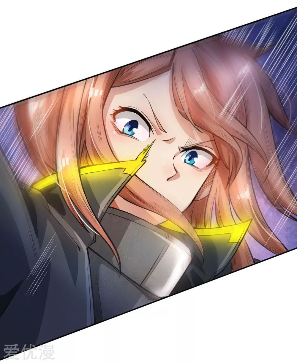 Page 8 of Chapter 25