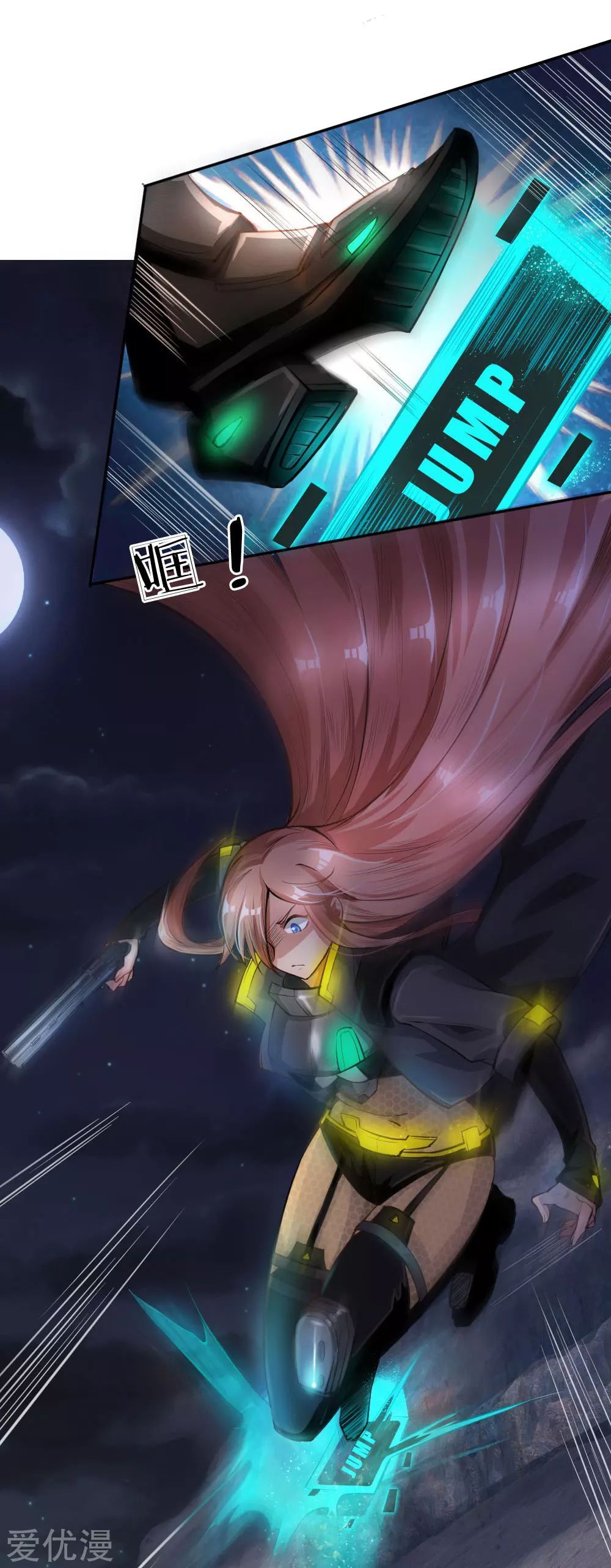 Page 10 of Chapter 25