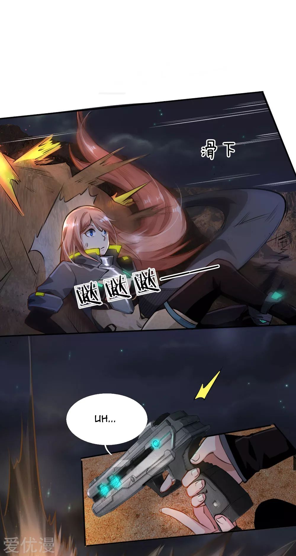 Page 16 of Chapter 26