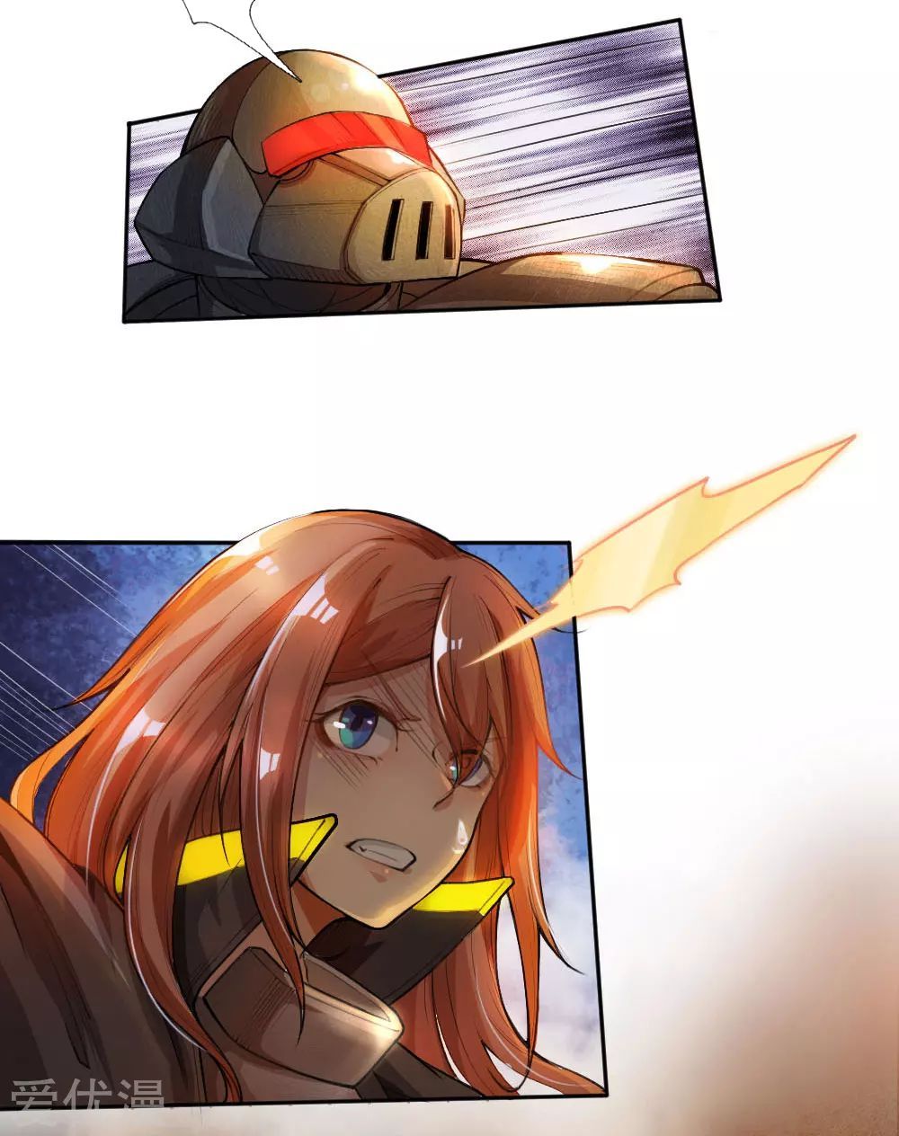 Page 3 of Chapter 27