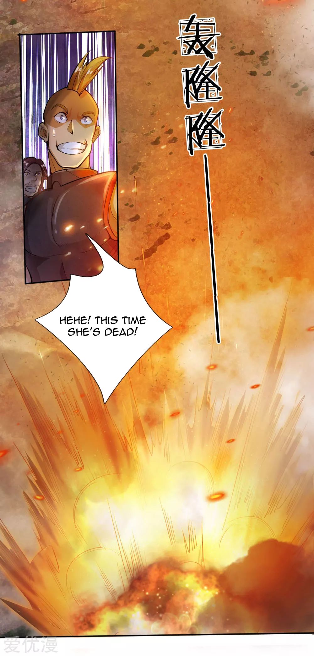 Page 10 of Chapter 27