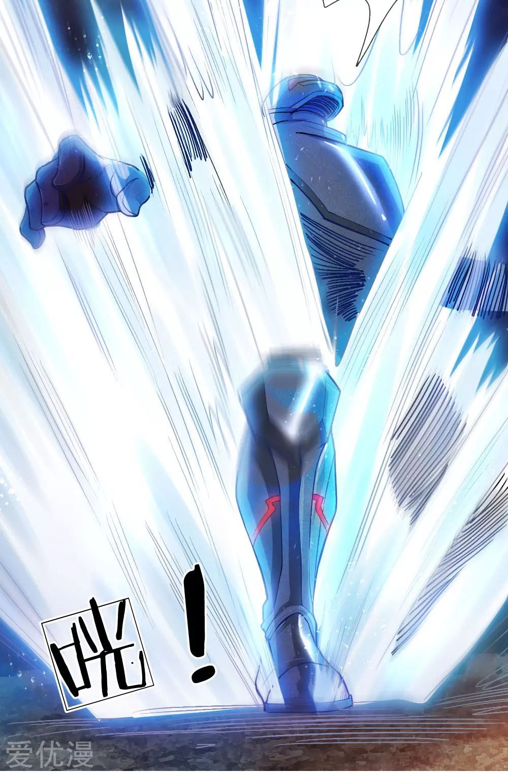 Page 14 of Chapter 27