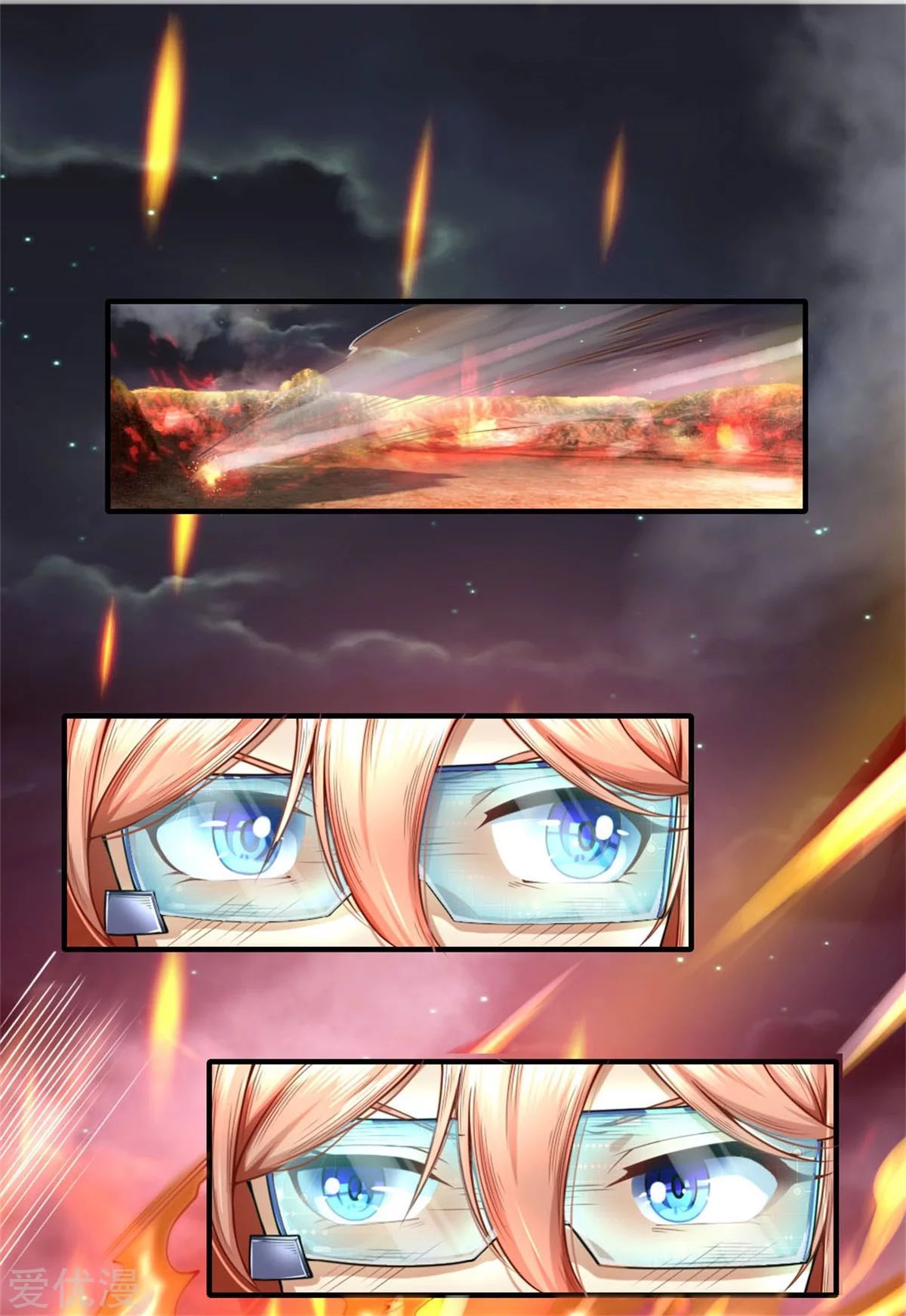 Page 1 of Chapter 29