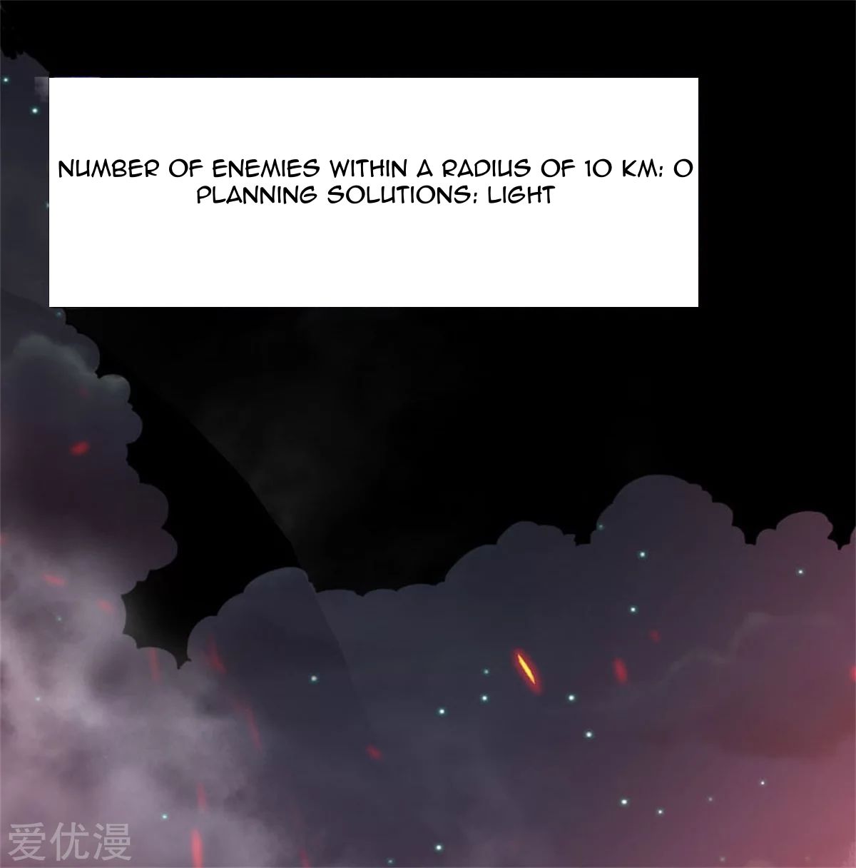 Page 4 of Chapter 29