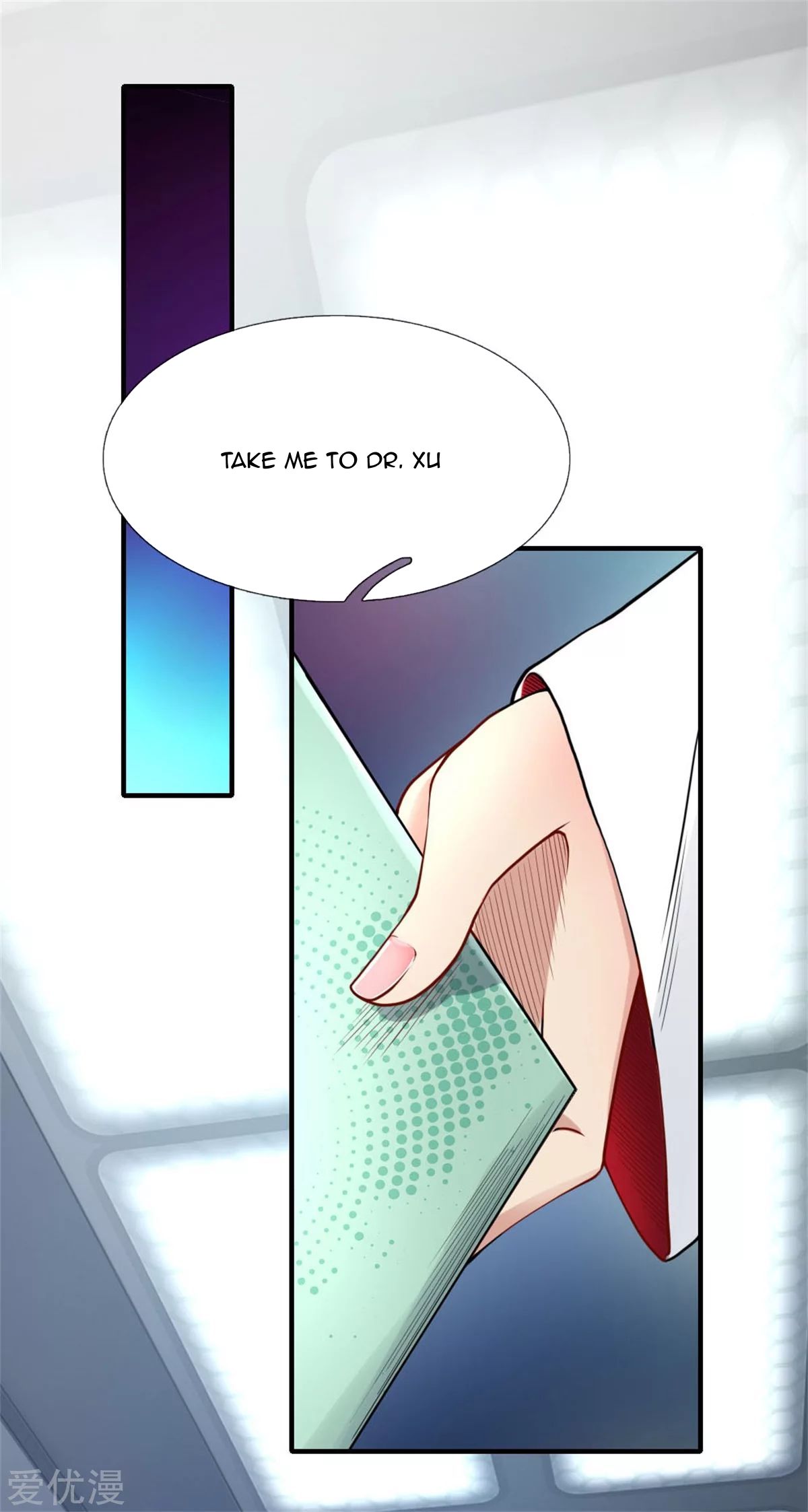 Page 15 of Chapter 29