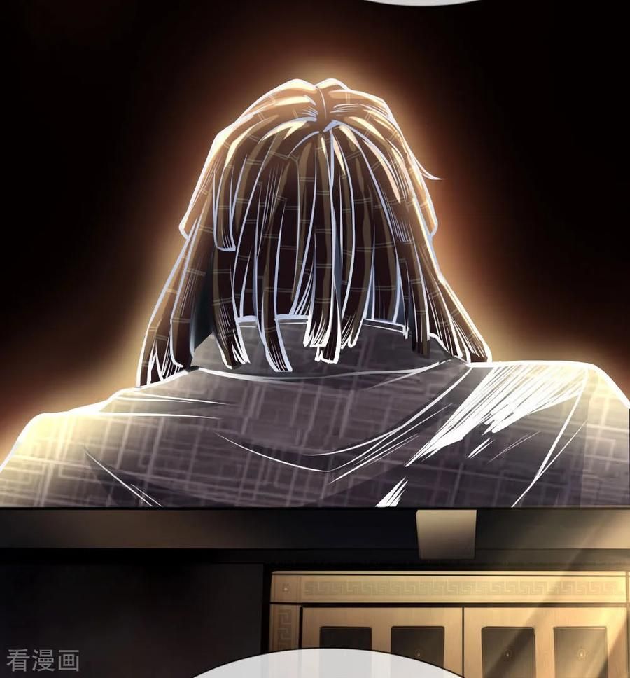 Page 8 of Chapter 34