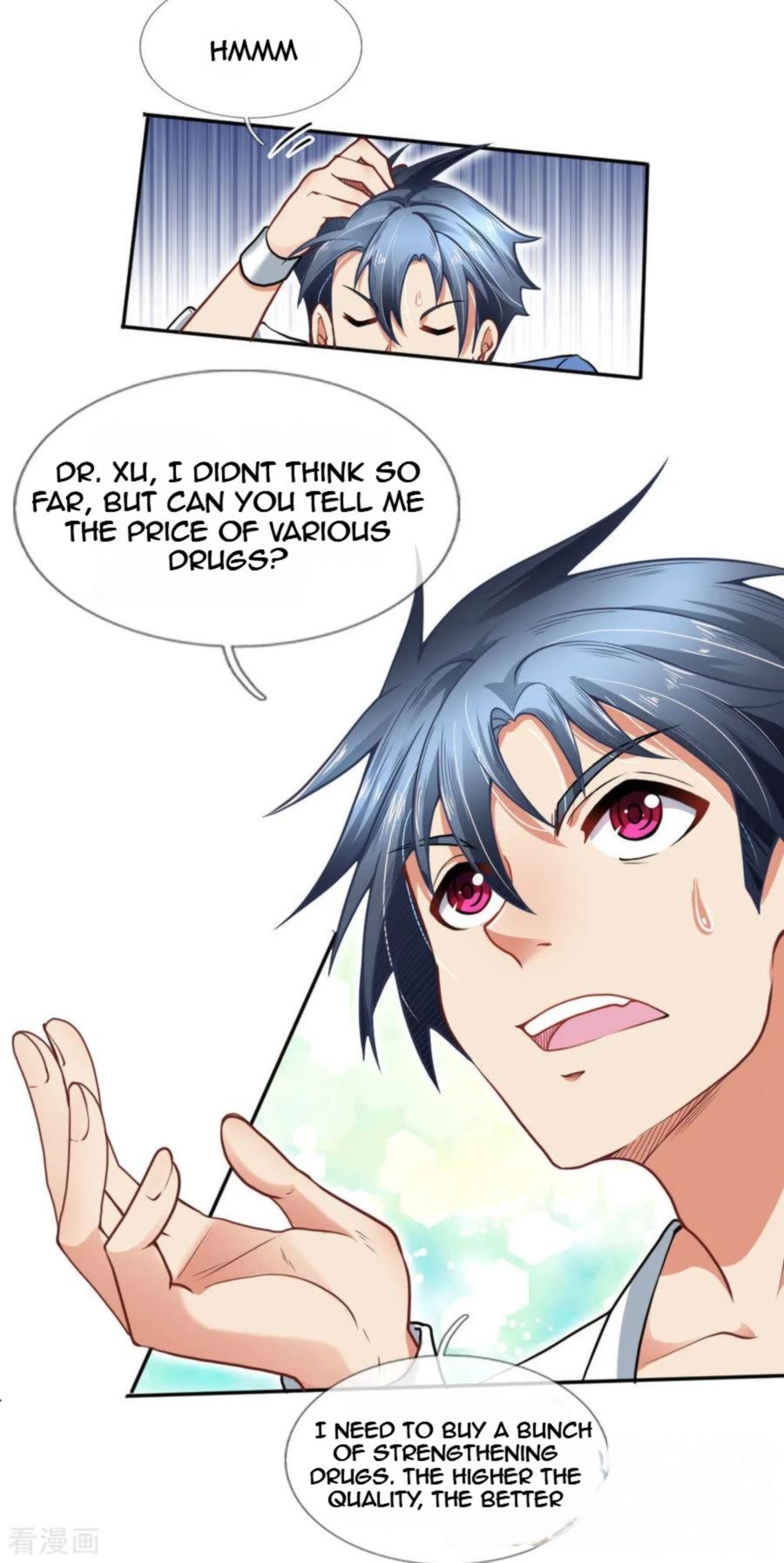 Page 6 of Chapter 37
