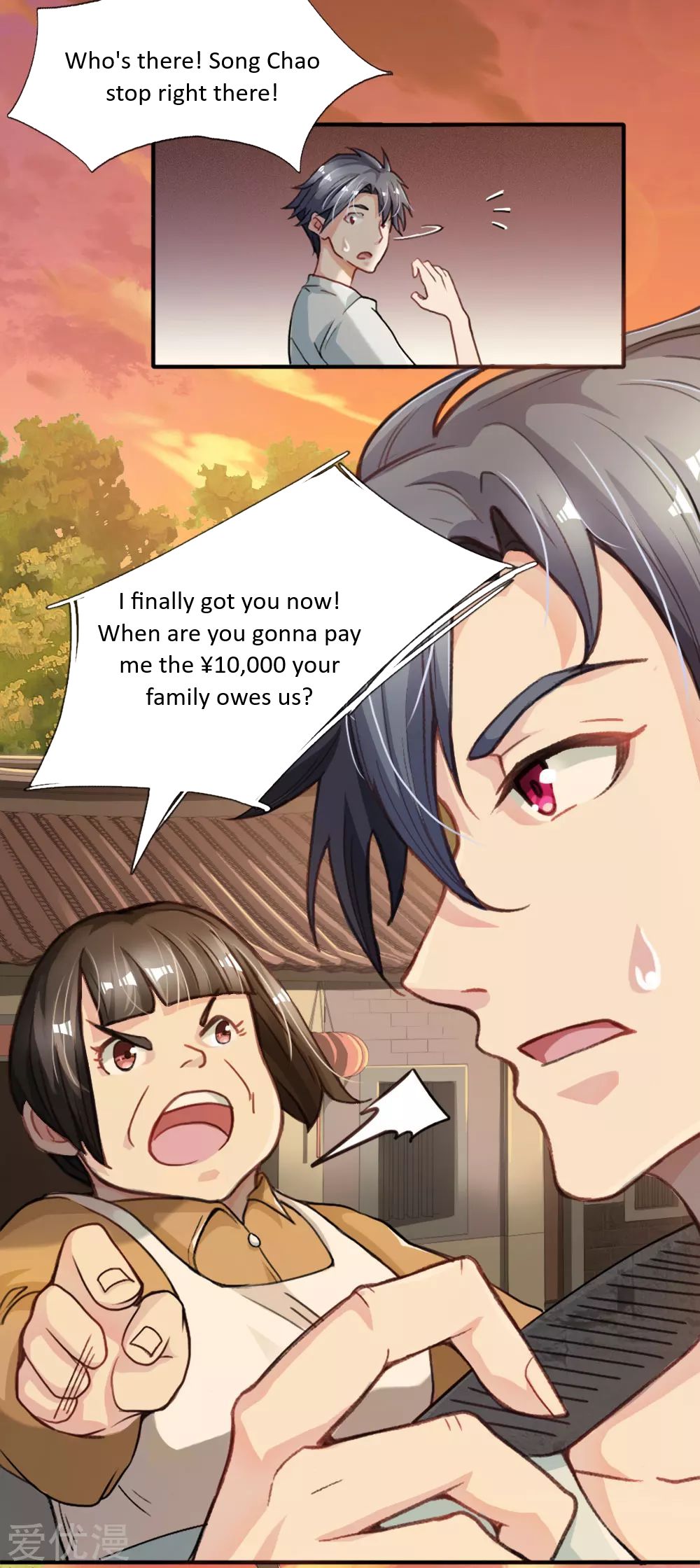 Page 7 of Chapter 4