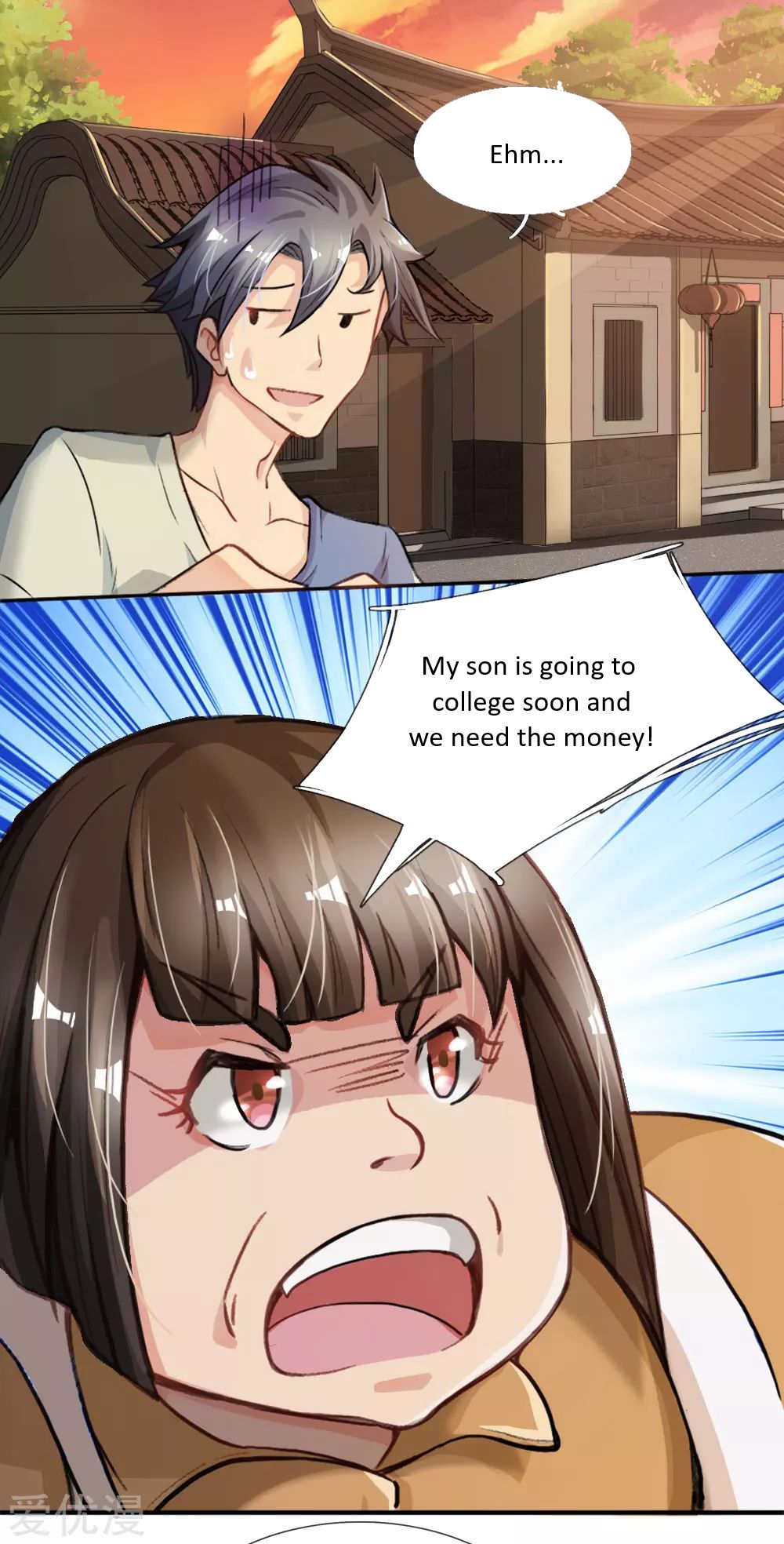 Page 8 of Chapter 4