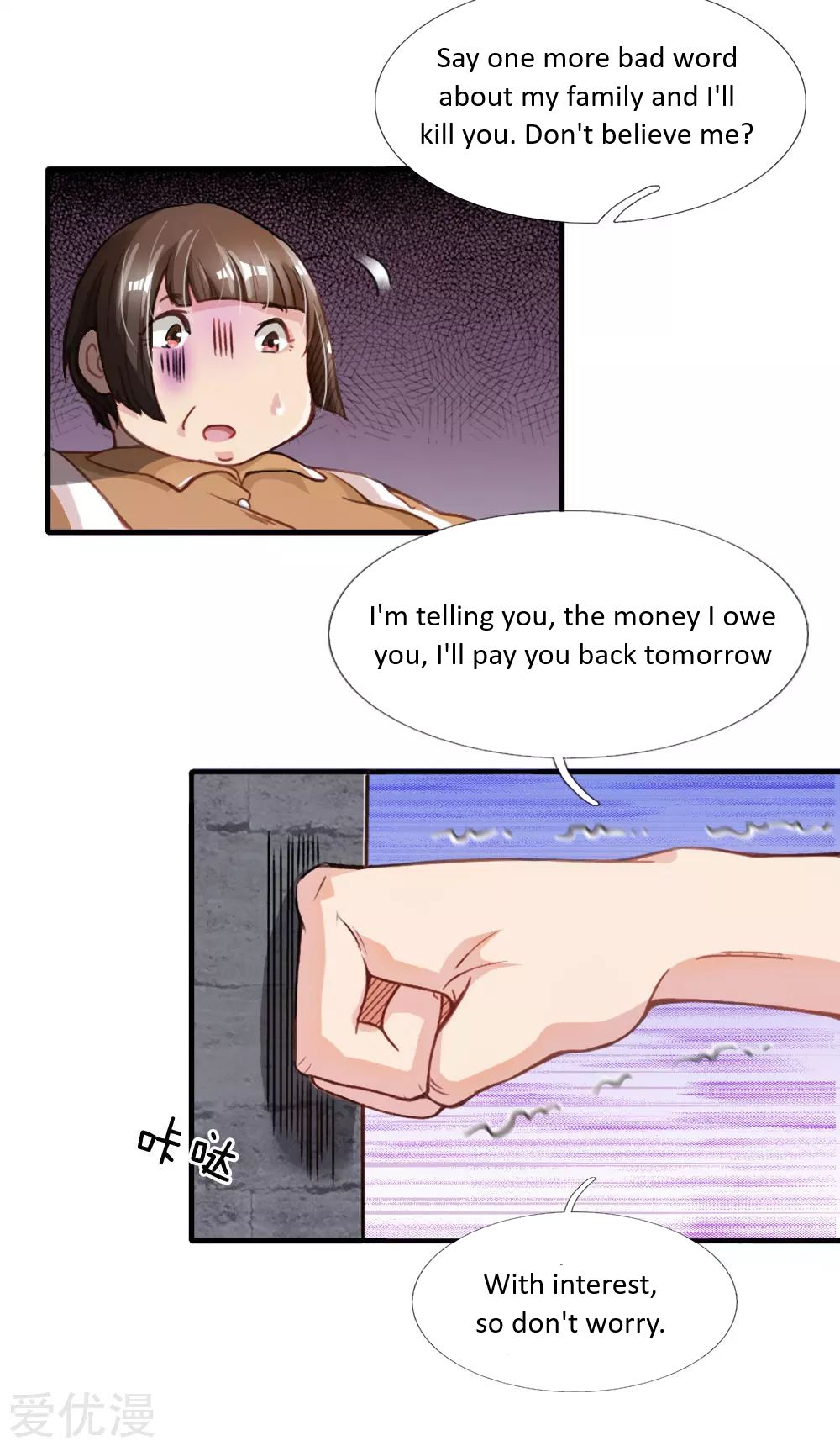 Page 15 of Chapter 4