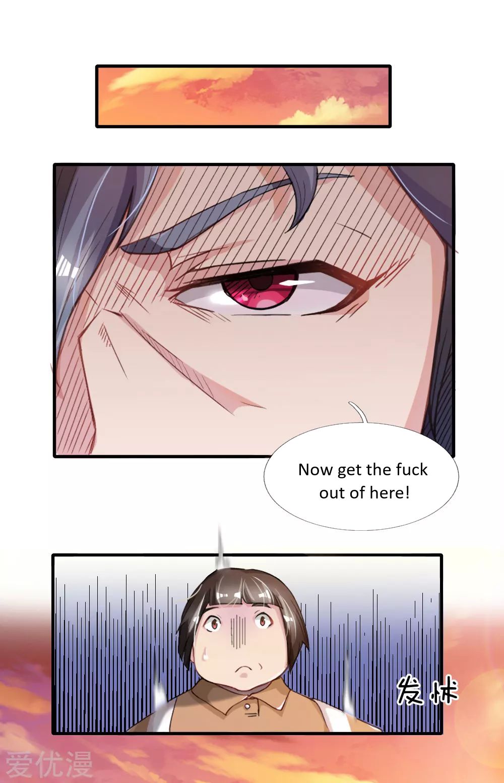 Page 16 of Chapter 4