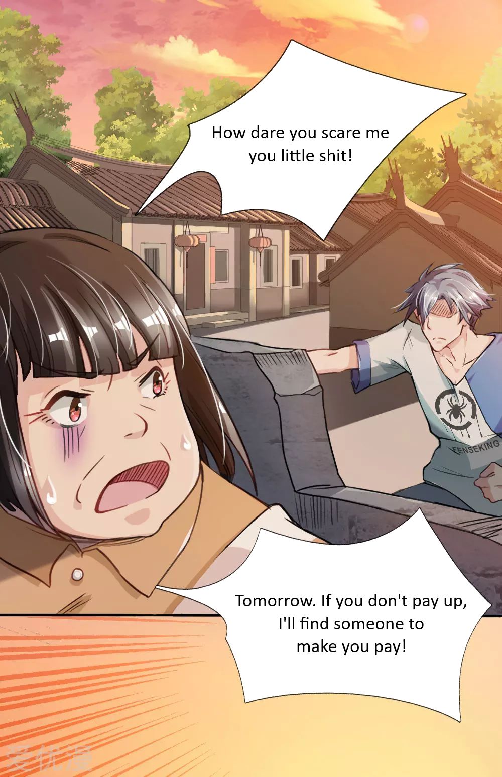 Page 17 of Chapter 4