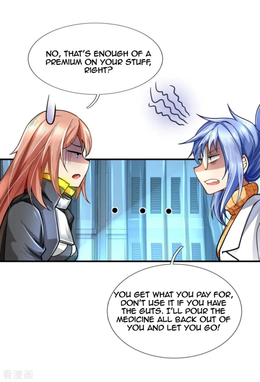 Page 12 of Chapter 41