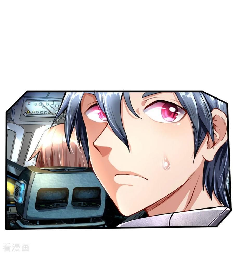 Page 5 of Chapter 43