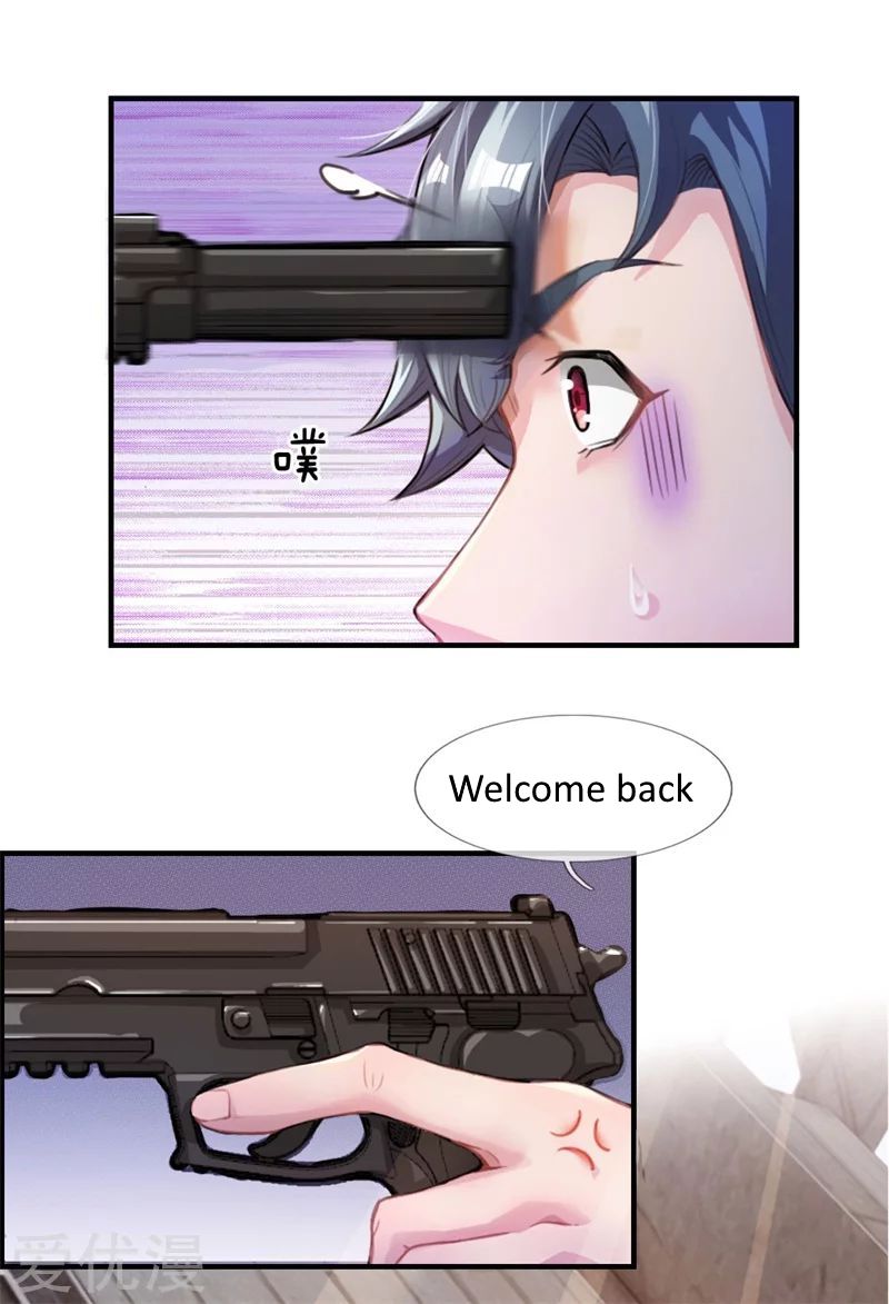 Page 5 of Chapter 5