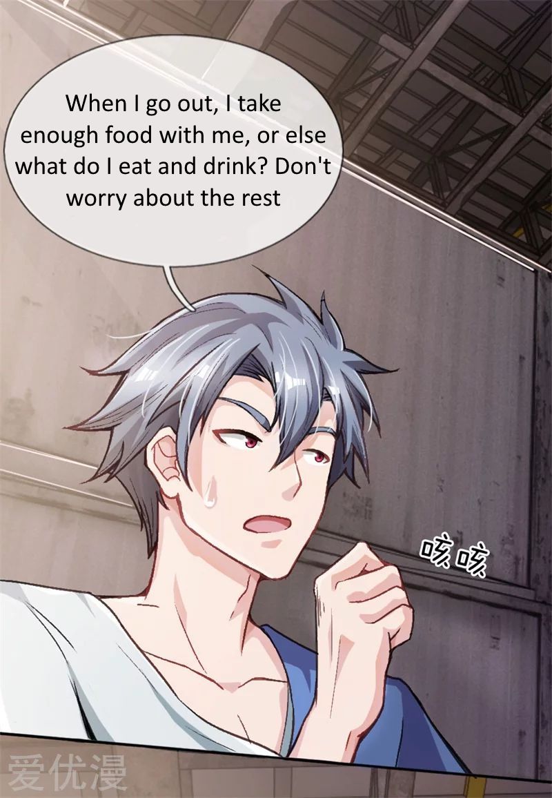 Page 16 of Chapter 5