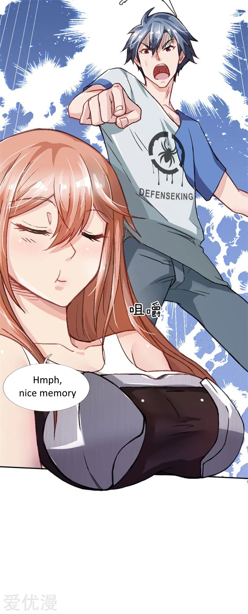 Page 20 of Chapter 5