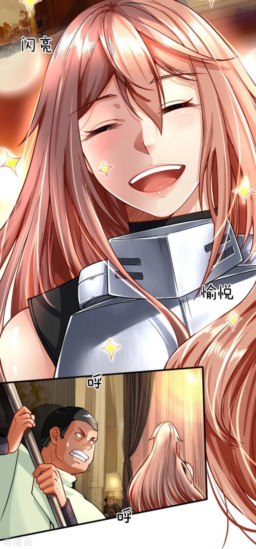 Page 7 of Chapter 50