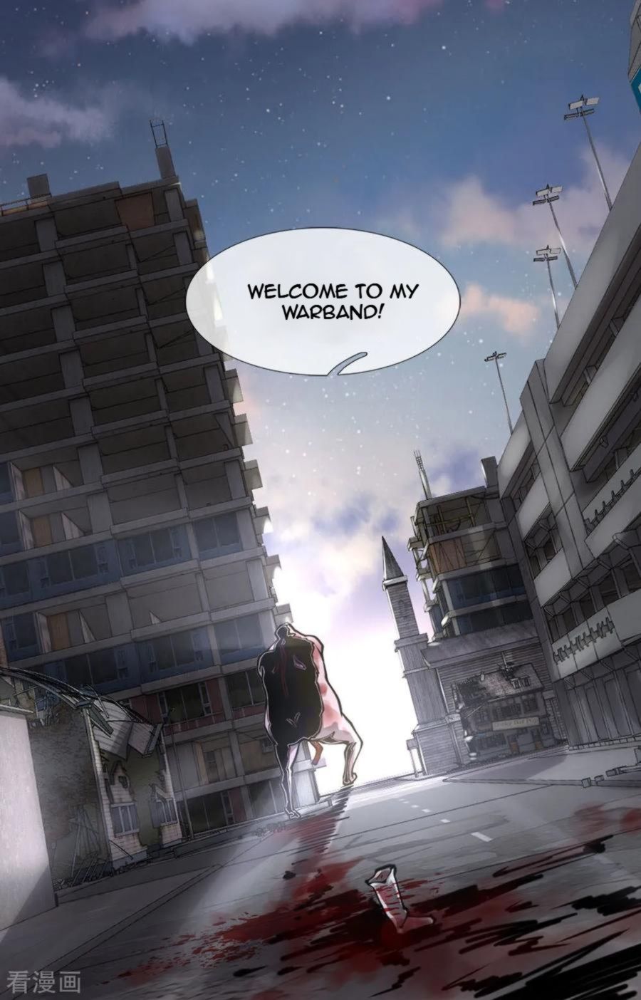 Page 16 of Chapter 52