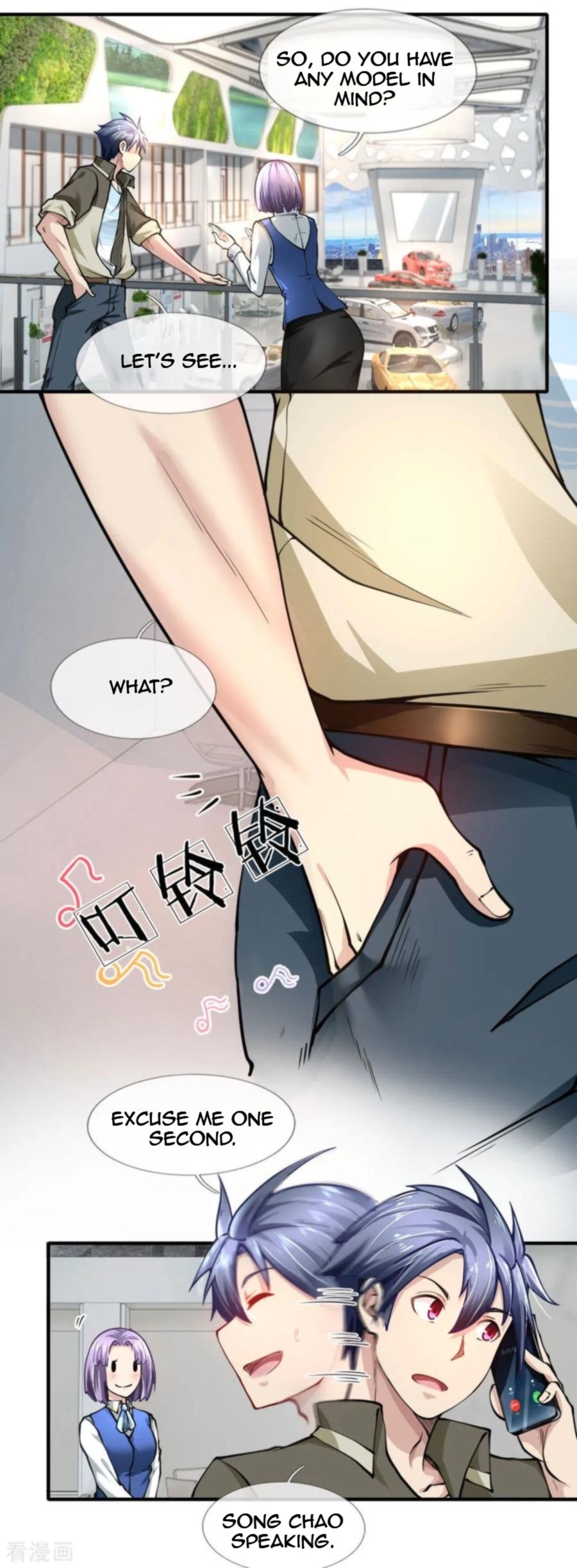 Page 8 of Chapter 55