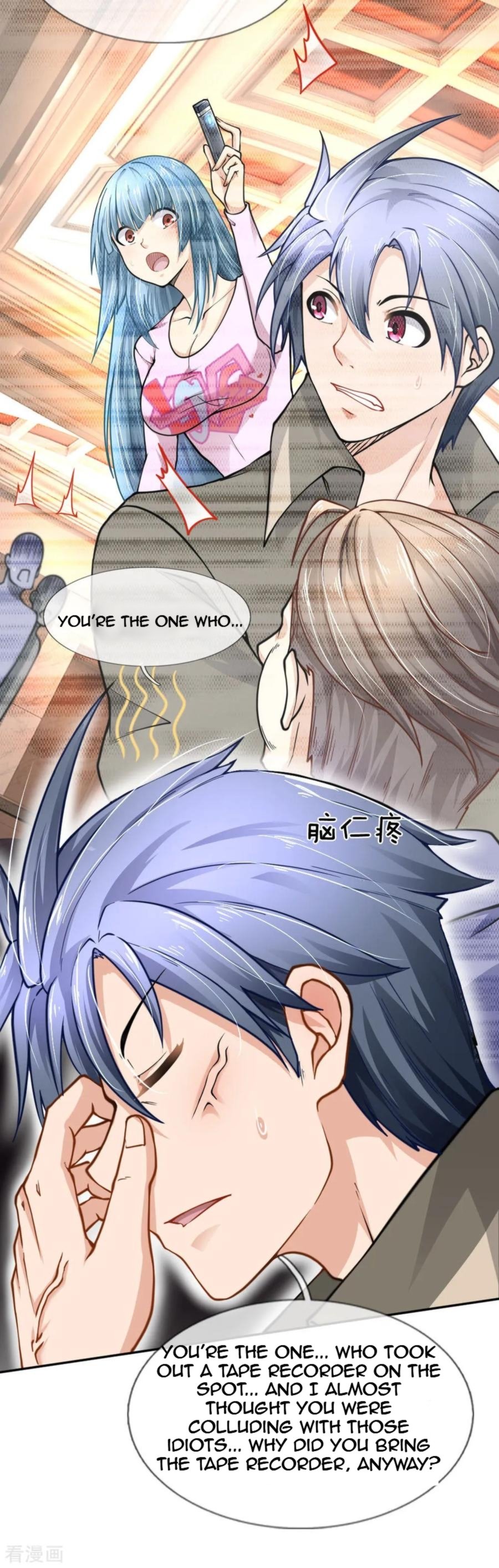 Page 18 of Chapter 57