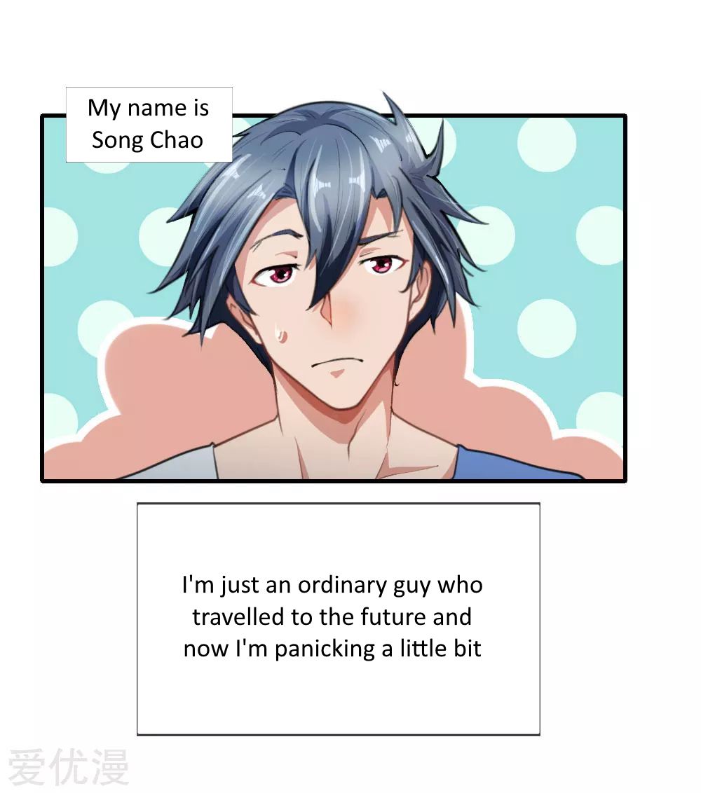 Page 1 of Chapter 6