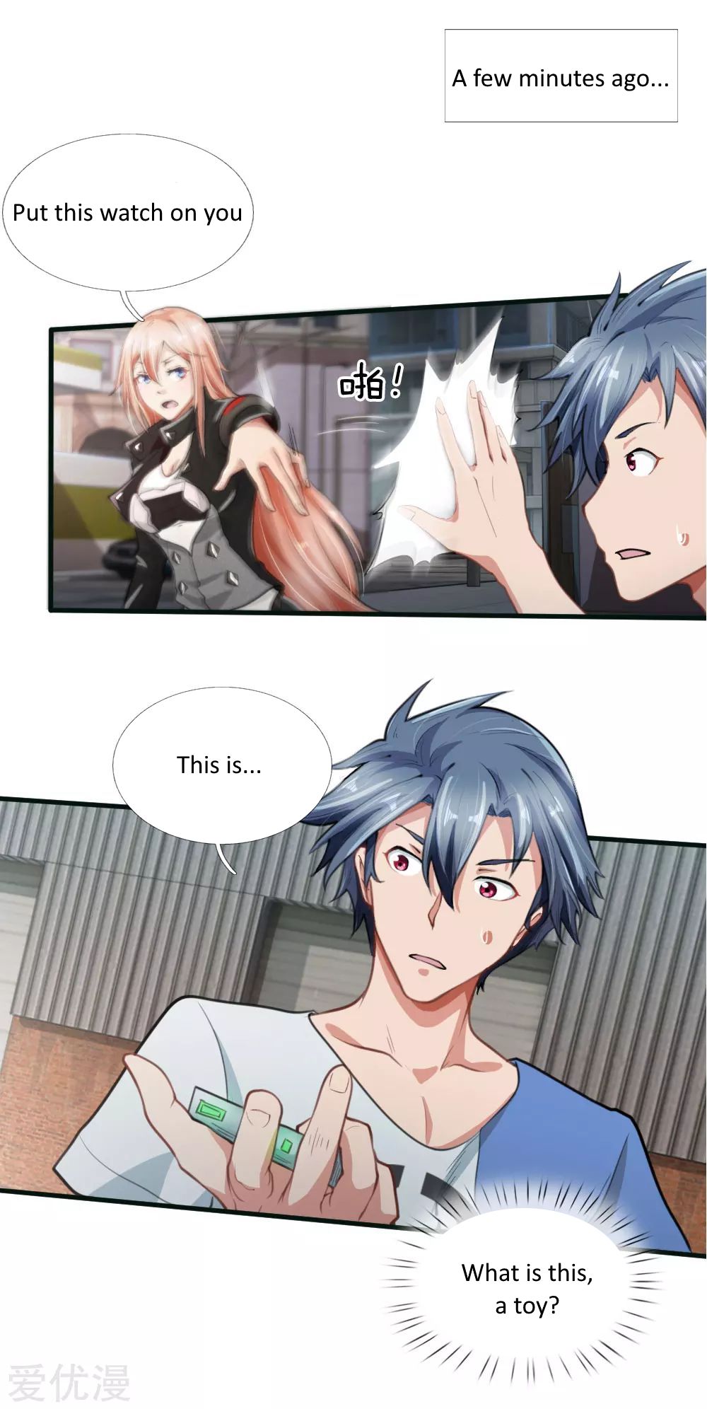 Page 2 of Chapter 6