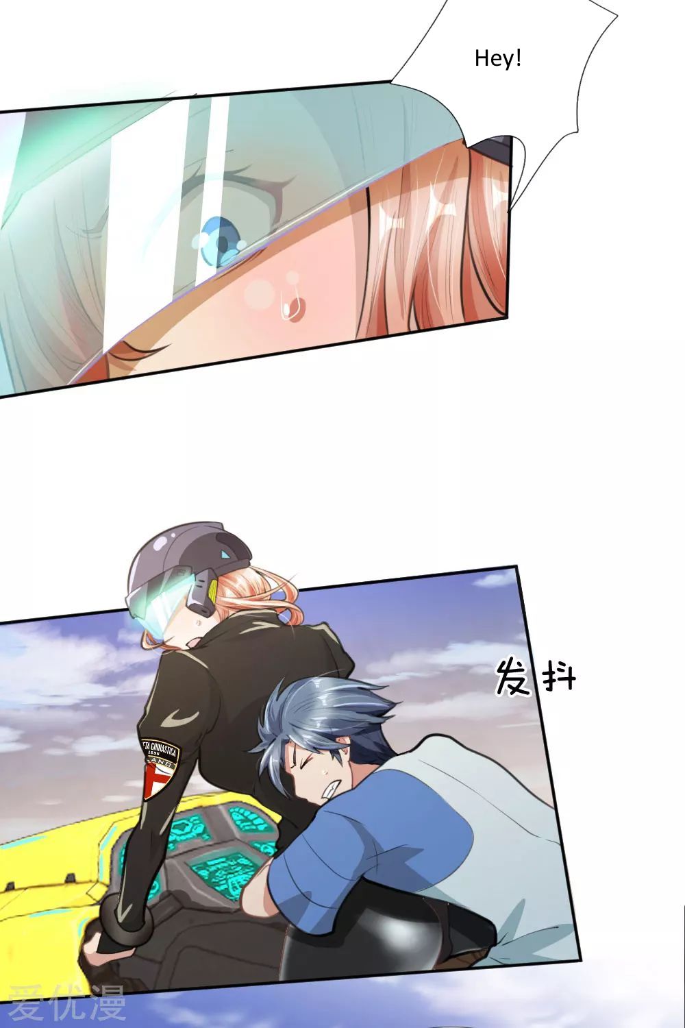 Page 15 of Chapter 6