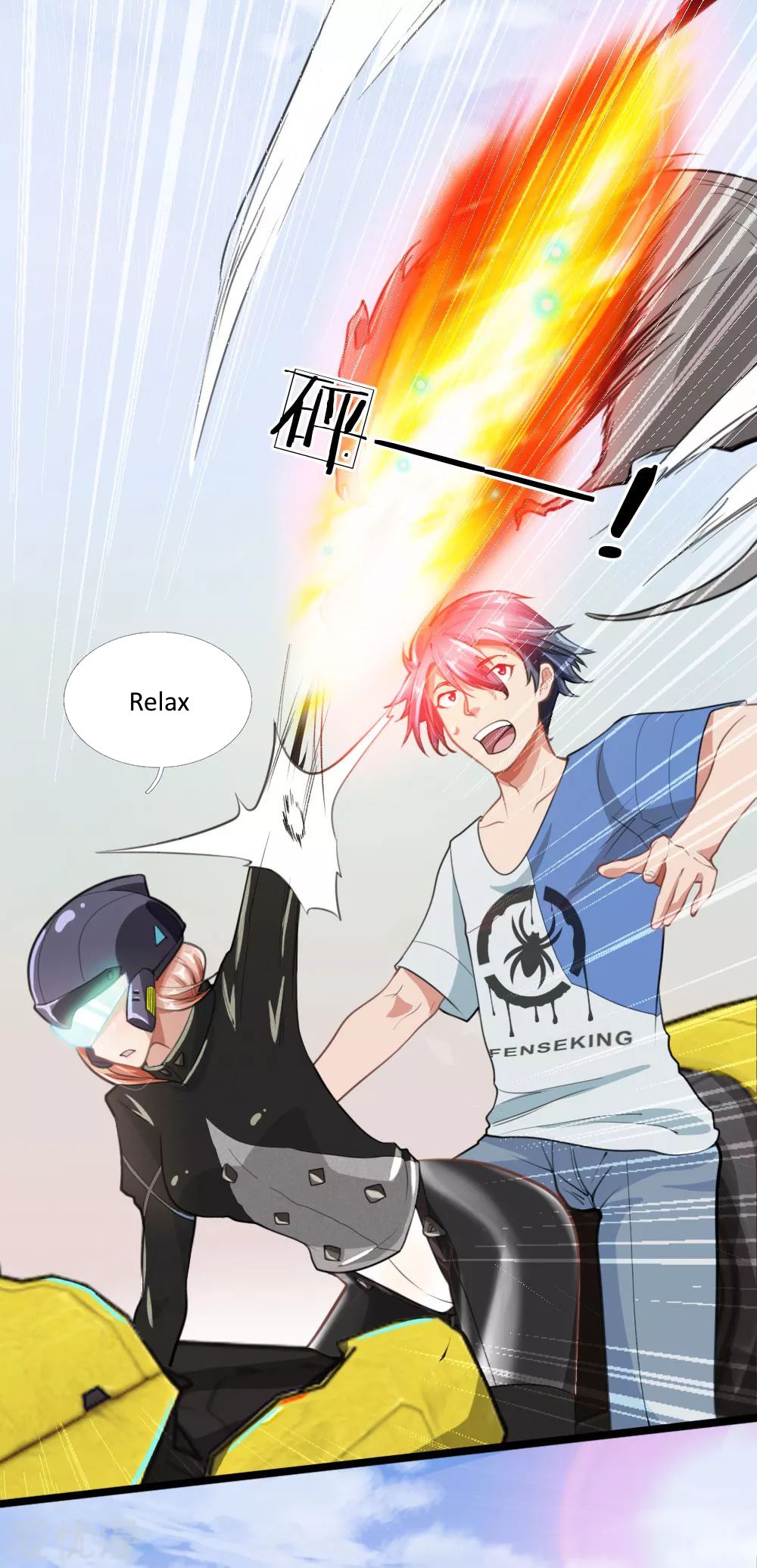 Page 22 of Chapter 6