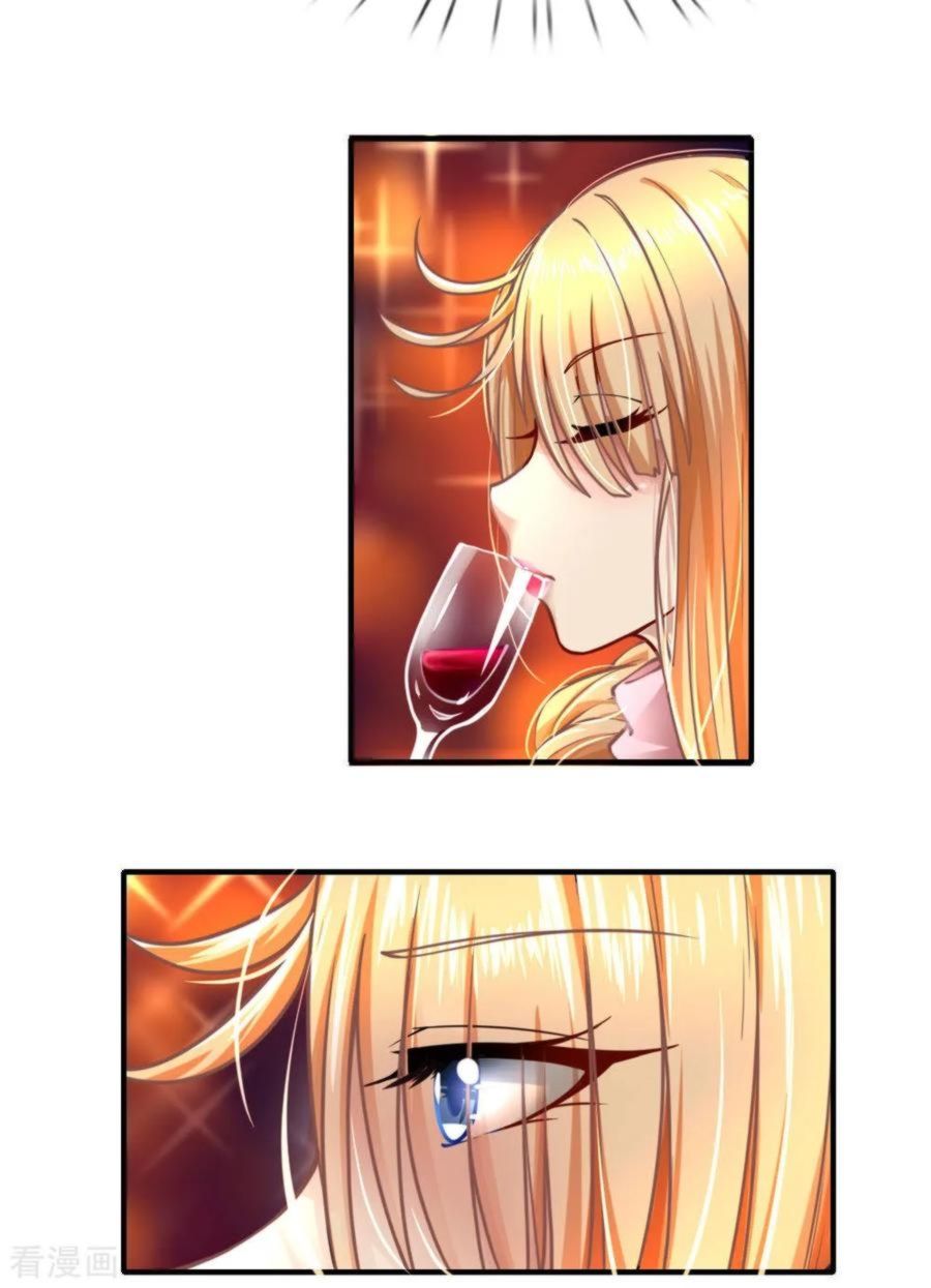 Page 18 of Chapter 60