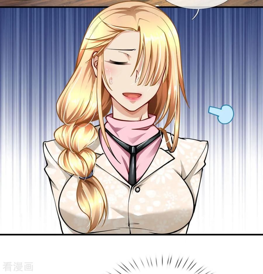 Page 6 of Chapter 61