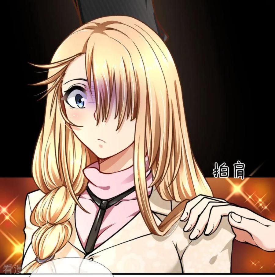 Page 13 of Chapter 64