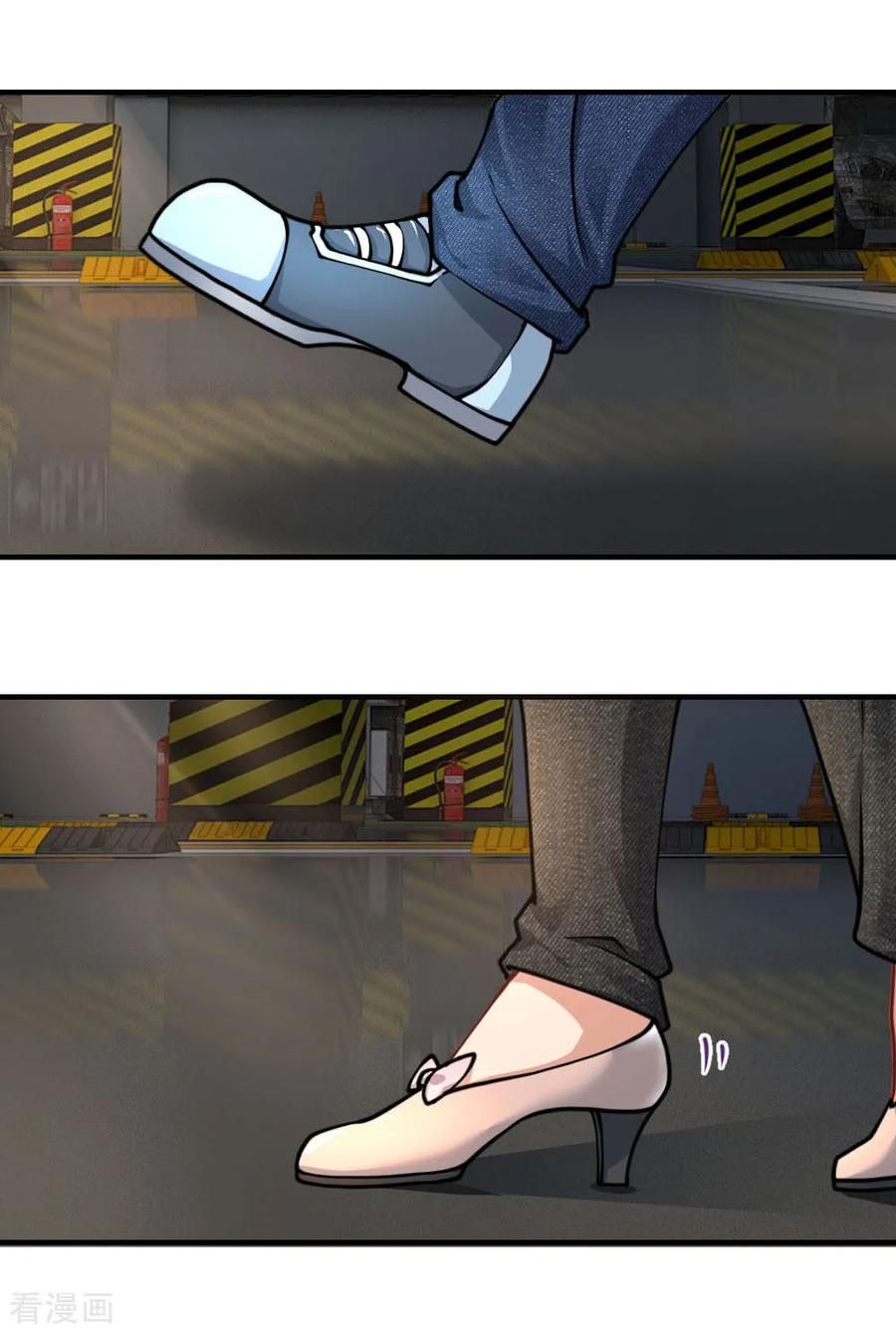 Page 13 of Chapter 65