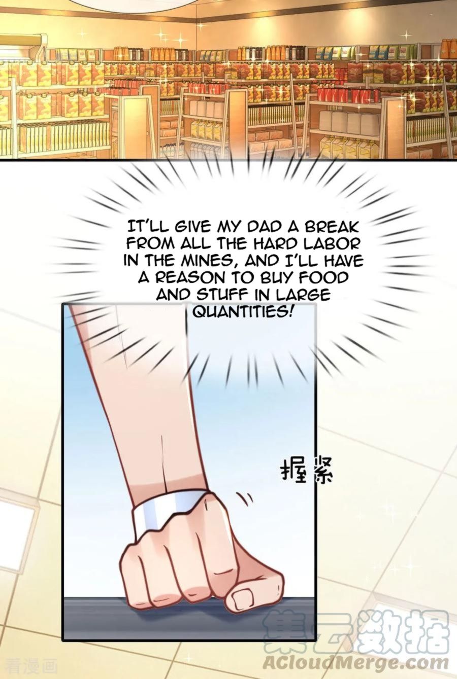 Page 6 of Chapter 68