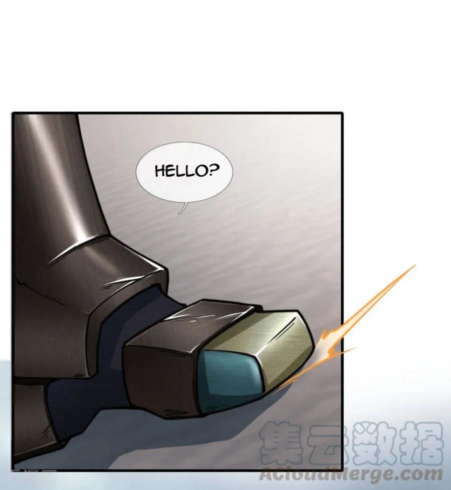 Page 8 of Chapter 71