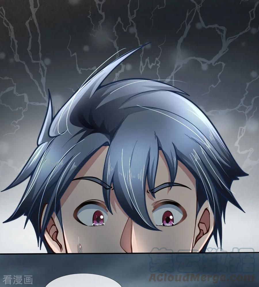Page 11 of Chapter 71