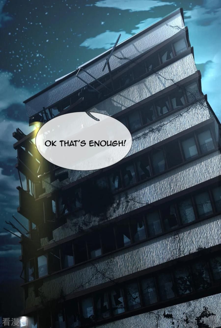 Page 13 of Chapter 71