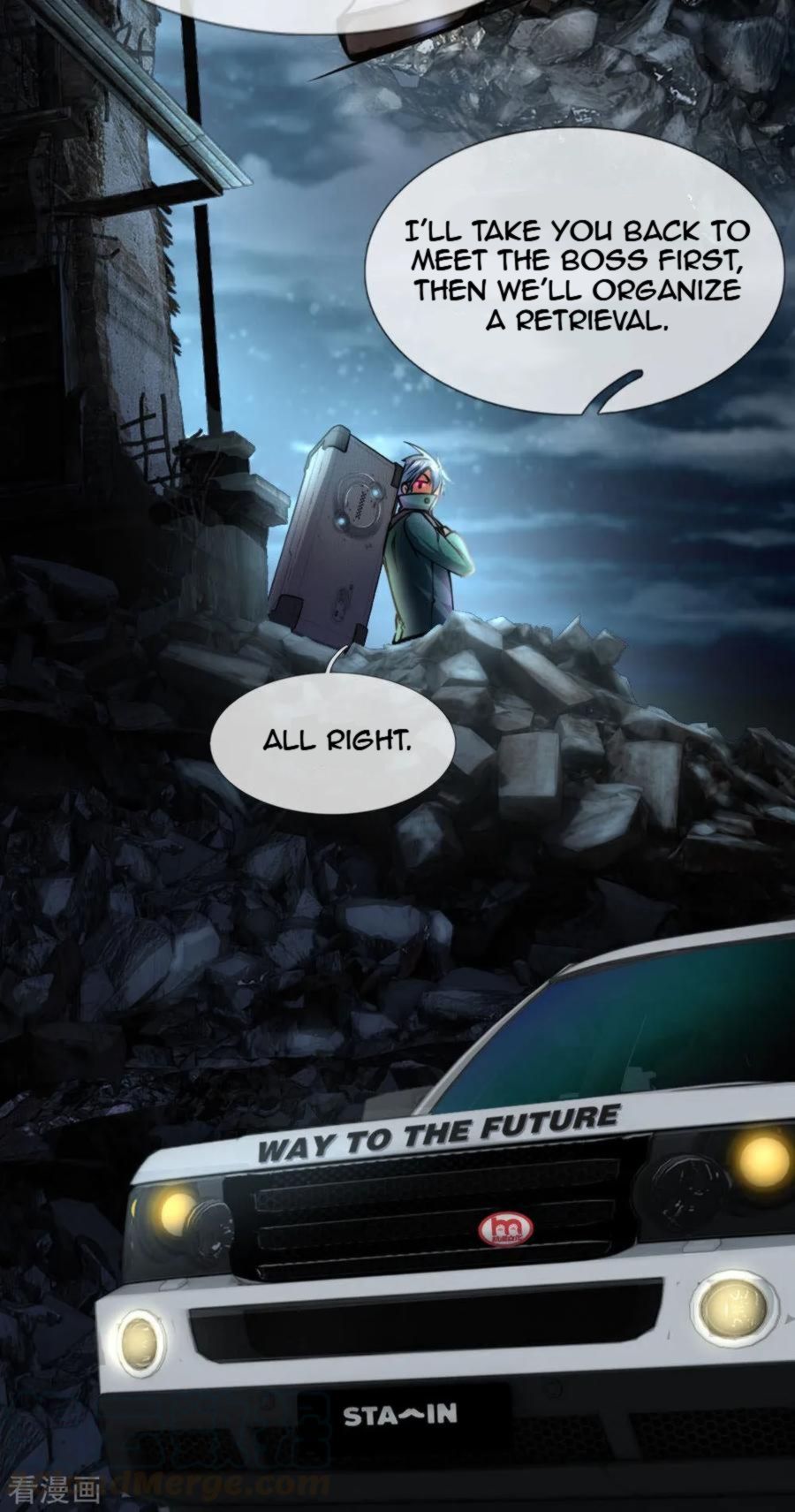 Page 17 of Chapter 71
