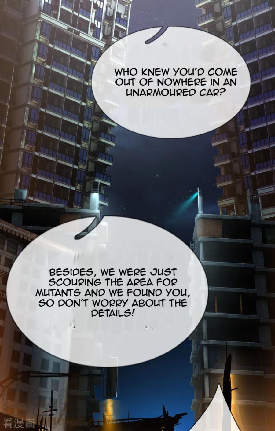 Page 13 of Chapter 72