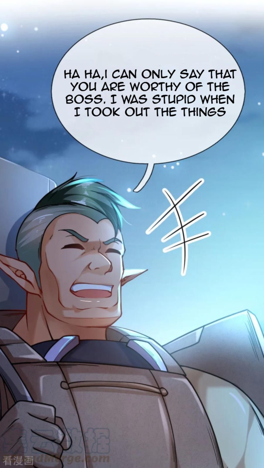 Page 10 of Chapter 73