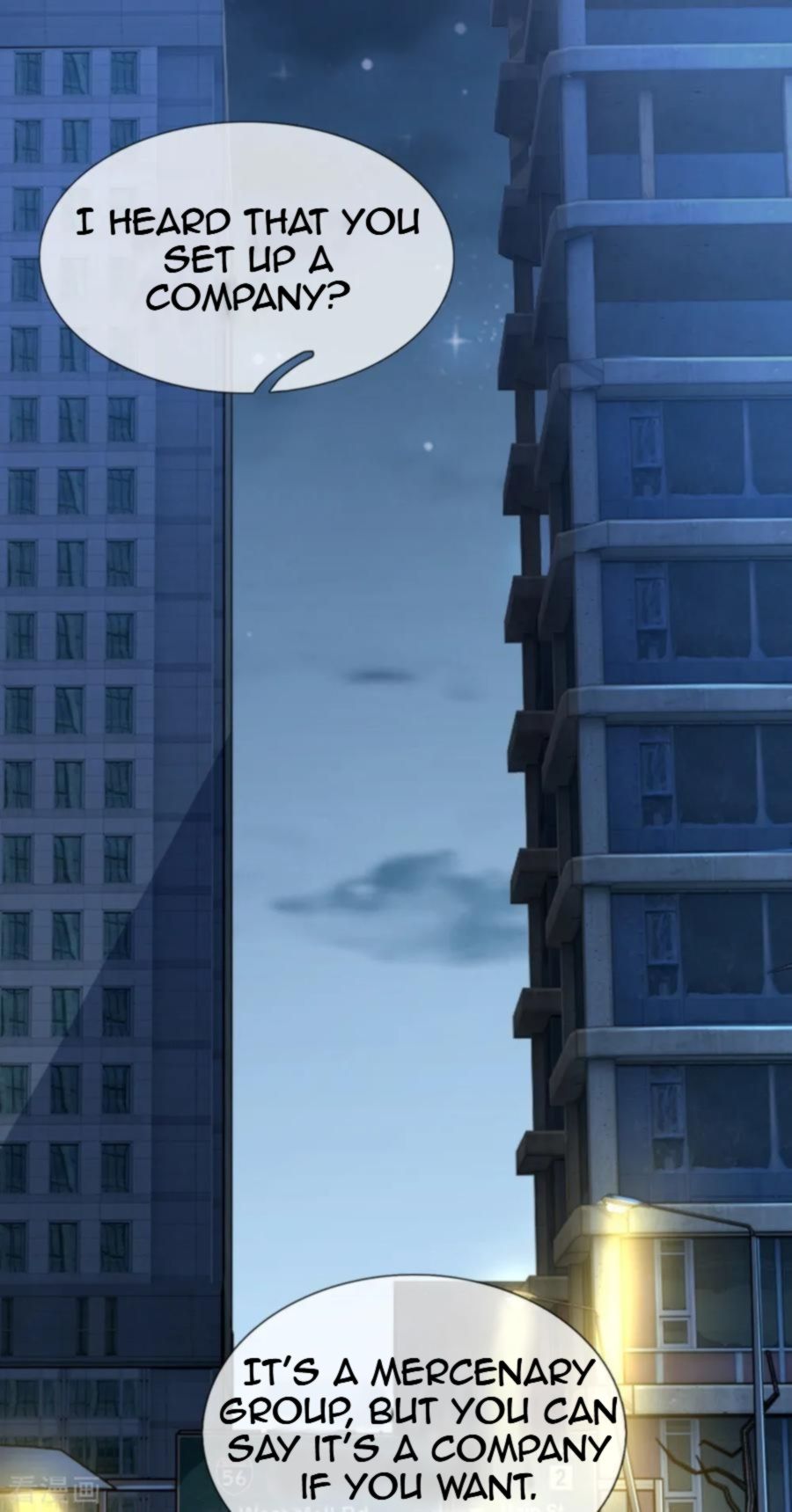 Page 12 of Chapter 73