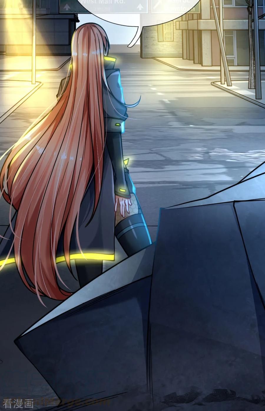 Page 13 of Chapter 73