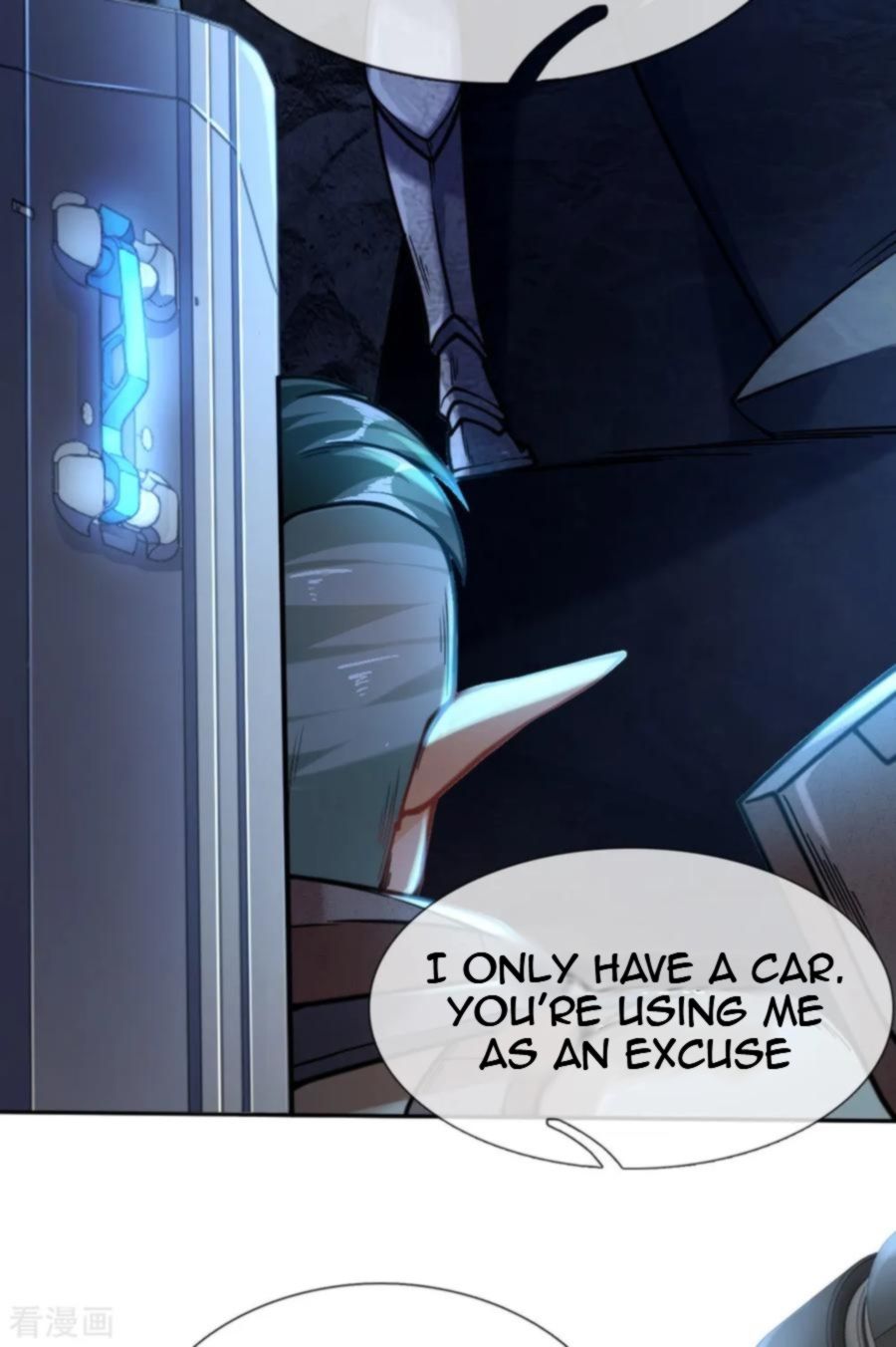 Page 15 of Chapter 73