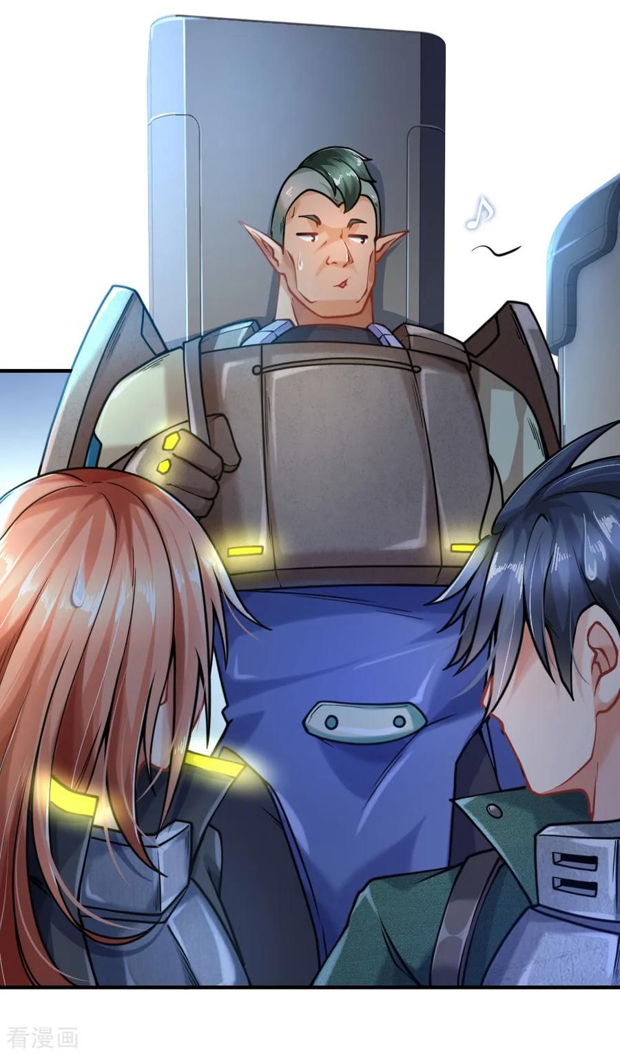 Page 18 of Chapter 73