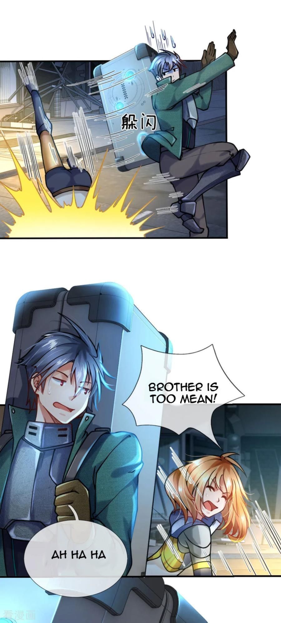 Page 5 of Chapter 74
